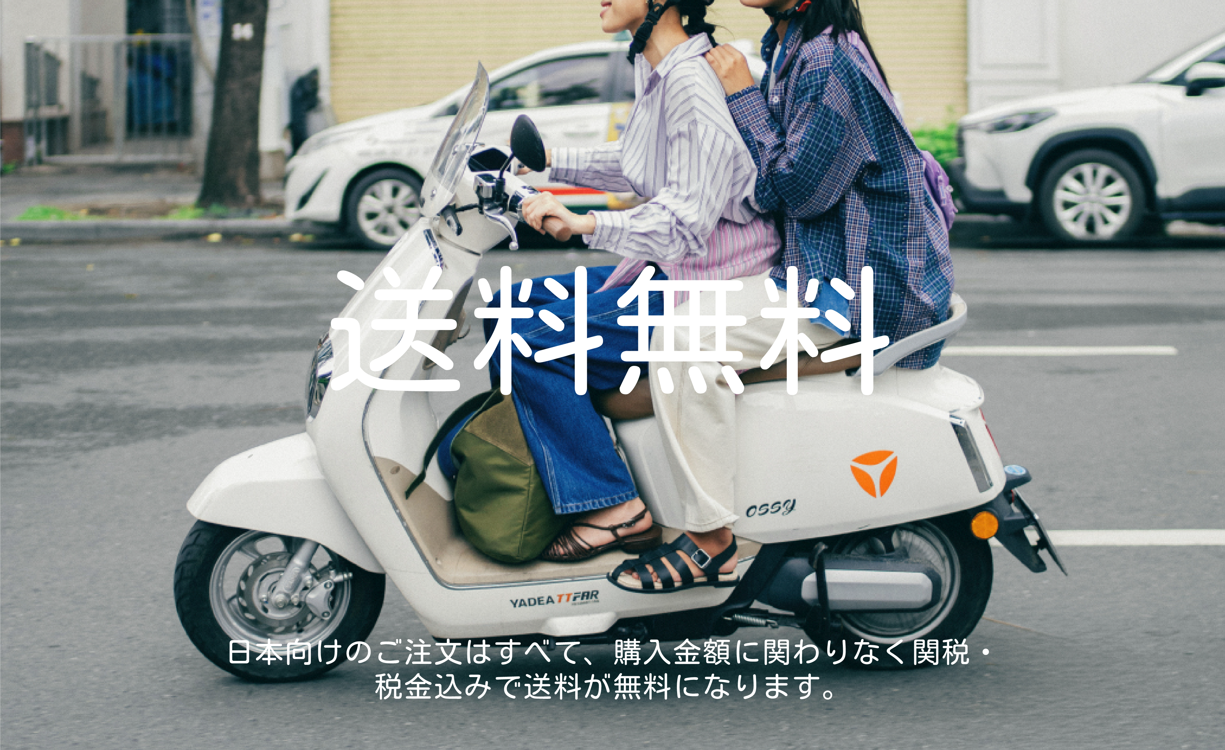 Beyond The Vines Japan / BTVジャパン株式会社 Beyond The Vines Japan / BTVジャパン株式会社