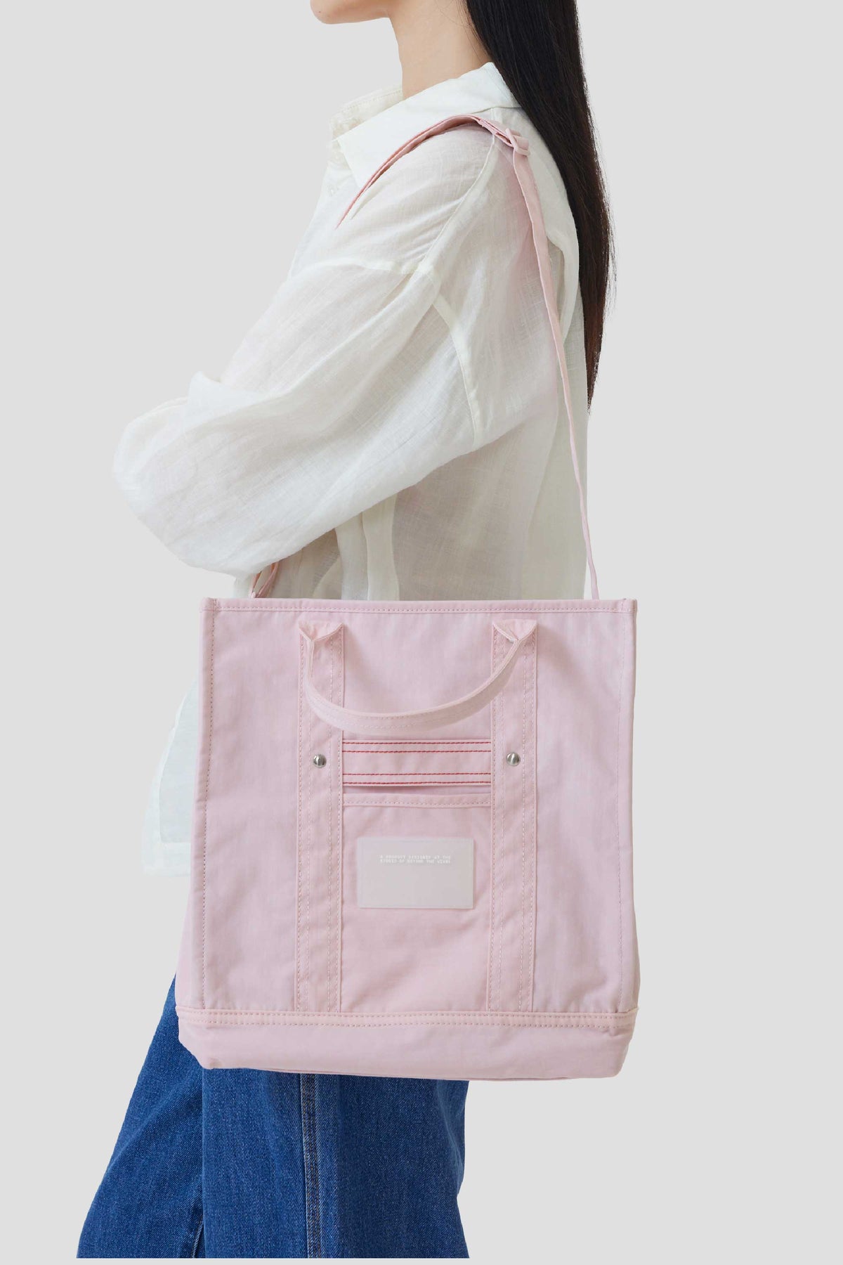 Dusty Pink